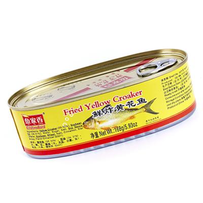 China Canned Fish Manufacturer 168g Premium Quality Canned Fried Yellow Croaker Fish for sale