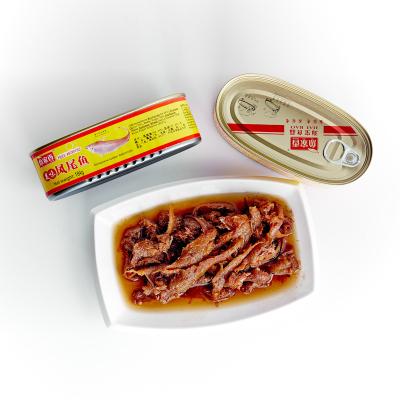 China Factory Price Canned Canned Fish 184g Bandeaus Anchovies In Box for sale