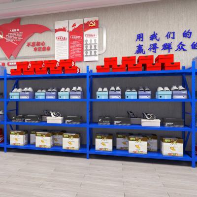 China Easy To Install Medium Duty Warehouse Shelf Rack With Good Prices Warehouse Storage Multilevel Steel Rack for sale