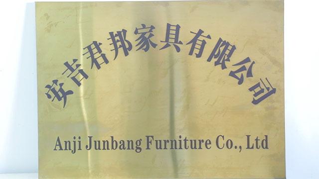 Verified China supplier - Anji Junbang Furniture Co., Ltd.