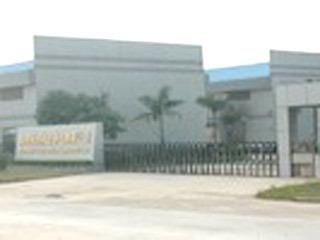 Verified China supplier - Gaoming Ligang Precision Casting Co., Ltd.