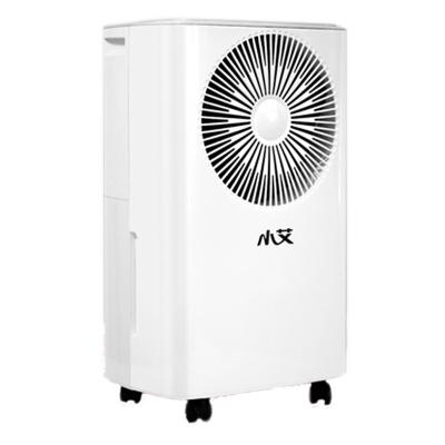 China Sale Indoor Outdoor Floor Standing Air Dryer Machine Low Noise Low Noise Electric Dehumidifier For Home for sale