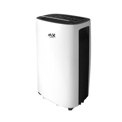 China Car Factory Direct Sale New-Part Low Grain Dehumidifier for sale