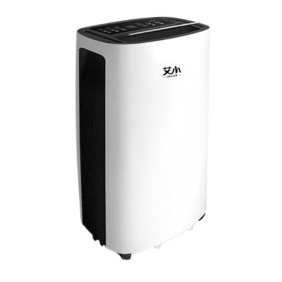 China Industry 60 Portable Mini Air Conditioner Portable Crawling Space Outdoor Home Car Smart Dehumidifier for sale