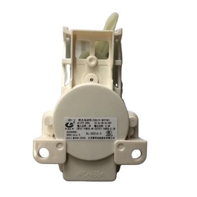 China QE1-2 durable original factory price washing machine drain motor retractor for sale