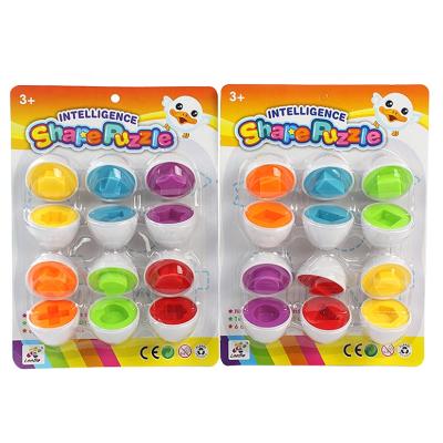 China Eco - Friendly Non - Toxic Educational Toys Matching Shapes And Colors Matching Eggs for sale