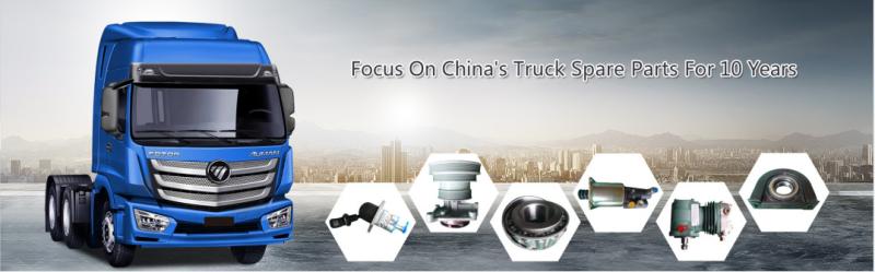 Fournisseur chinois vérifié - JiNan Xinjuheng Auto Parts CO.,LTD