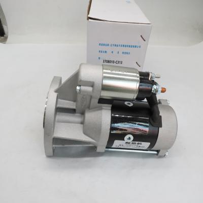 China High quality self-starter 3708010-C313 for sale