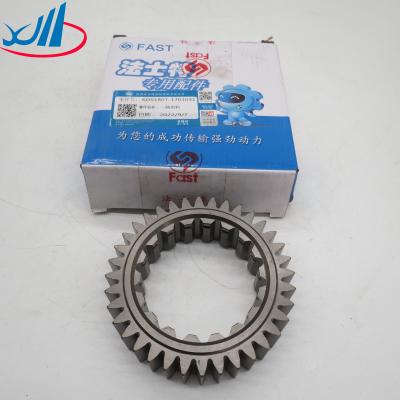 중국 Sinotruk HOWO truck parts AZ2210040224 gear 판매용