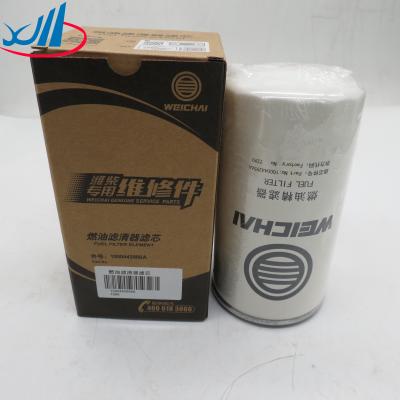 China oil filter suitable for Weichai WP7 machine filter oil filter grid 1000442956A 1000442956 for sale