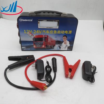 China 12v 24v jump starter battery booster pack car emergency truck multifunction new model 12v car jump starter power bank po à venda