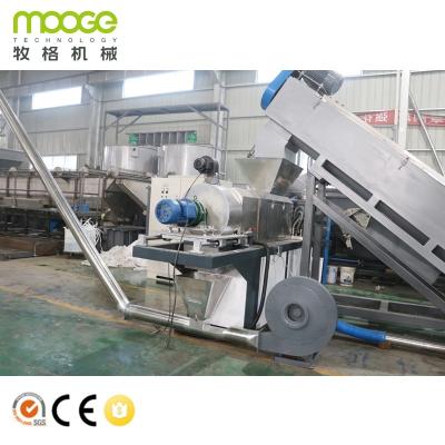 China PP PE film woven bags waste PP PE films machine plastic reuse small plastic washing line for sale