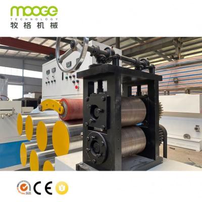 China Top 1 Strap China PP Pet Strap Production Line / Strap Making Machine for sale