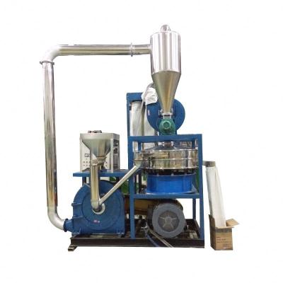 China PE PVC Pulverizer Machine Plastic Bottle Crushing Machine PVC Card Machine for sale