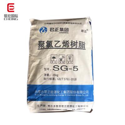 China Sole PVC Resin PVC Raw Materials PVC Powder Film Sheet Leather Plastic Pipe for sale