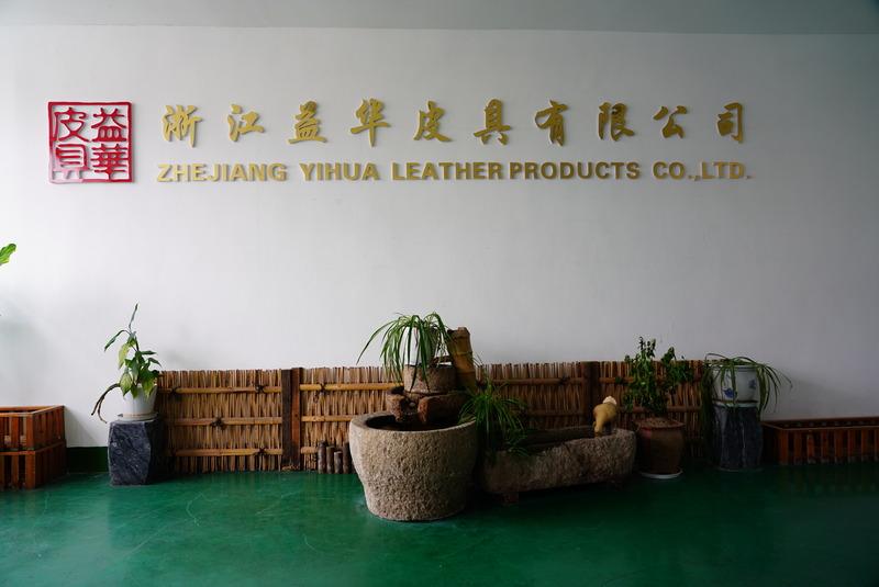 Verified China supplier - Hangzhou Yihui Leather Co., Ltd.