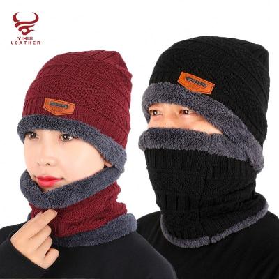 China COMMON Men's Fashion Warm Hat Coral Fleece Scarf Winter Hat for sale