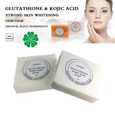 China OEM Hot Selling Best Skin Care Organic L-Glutathione Skin Whitening Original Soap for sale