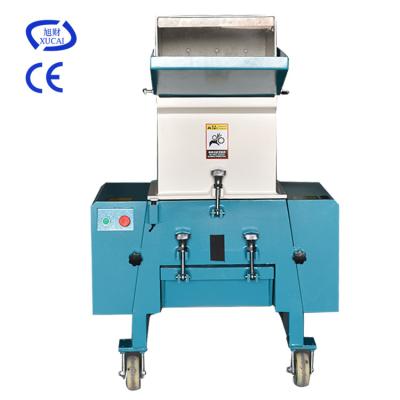 China Low Energy Consumption 7.5kw Small Crusher Machine Malaysia Crumb Plastic Plastic Shredder Rubber Pet Plastic Crusher for sale