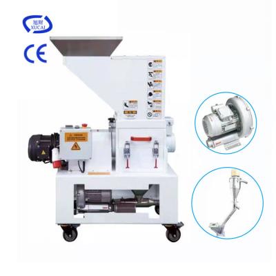 China No Dust Pollution Hot Sale 2HP Plastic Granulator Machine Low Speed ​​Plastic Crusher for sale