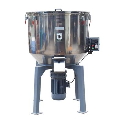 China 2021 Hot Sale Electric Plastic Mixer Granules Resin Mixer Powder Protection Safety Plastic Mixer Recycling Machine for sale