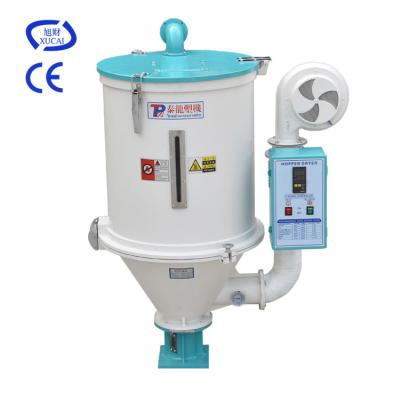 China Dry Plastic Granule 100kg Capacity Hopper Dryer Plastic Recycle Machine Hot Air High Temperature Plastic Dryer for sale