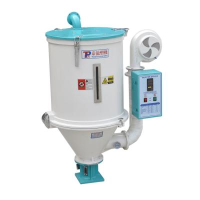 China Plastic Granules Drying Hot Sale 15kg Hot Air Hopper Plastic Dryer Autoloader Plastic Dryer for sale