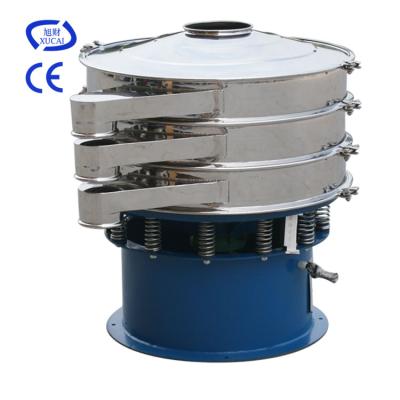 China High precision 2-500 mesh size silkscreen vibration sieve fruit juice filter machine palm oil vibrating sieve for sale