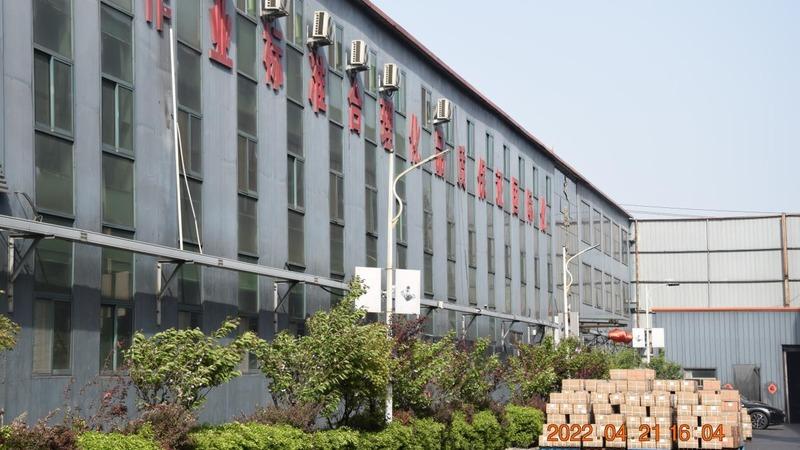 Verified China supplier - Shandong Zhihua Pipe Industry Co., Ltd.