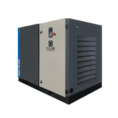 China 30 HP Variable Speed Air Compressor 208V - 230V Single Phase Rotary Screw Compressor for sale