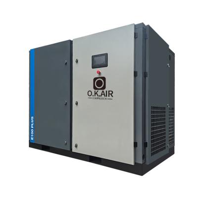 China Three Phase VSD Screw Air Compressor 300 HP 460V - 480V VSD Screw Compressor for sale