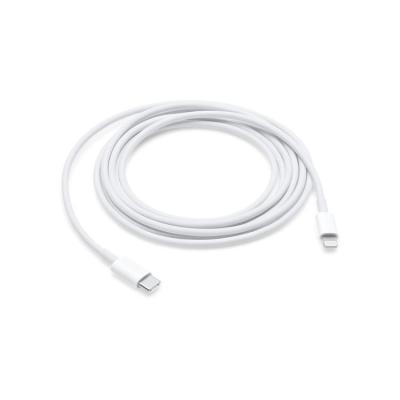 China For iPhone Series Wholesale For Original Fast Type Usb C Palladium Charging Line Fast Charger Apple Quality 20W Mobile Phone Charger Cable For iPhone for sale