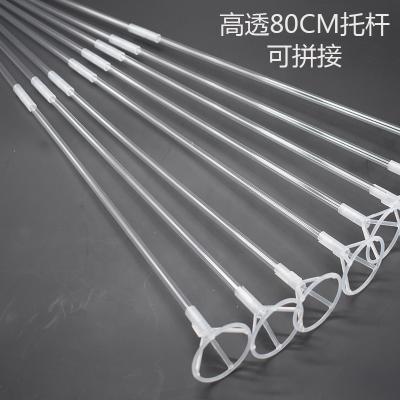 China Gift Toy Balloon 70cm Stick Bobo Balloon Led Accessories For Party Decoration for sale