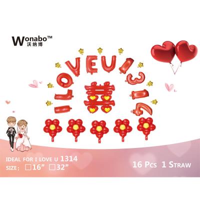 China Event& party supplies Wonabo double happiness style foil balloon set letters foil balloon for to get married for sale