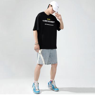 China Men's Casual Anti-Pilling T Shirt Comfortable Hip Hop T Shirt For Men Oversized Customized Stylish Mens T-shirt for sale