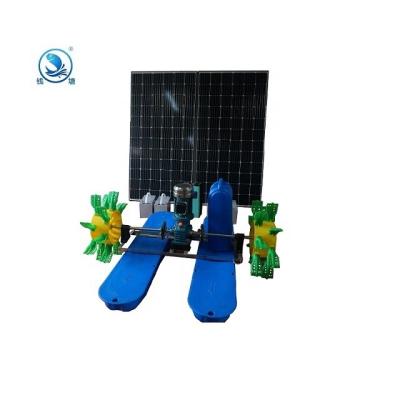 China Solar Growing Dissolved Oxygen Aerator Paddle Wheel Aerator Aquaculture Machine Aerators For Fish Pond Water Treatment Farm Equipment Shrimp Agriculture for sale