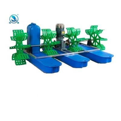 China Fish Pond 1.5KW/2HP 4 Paddle Wheel Paddle Wheel Aerator Aquaculture Machine Aerator For Fish Pond for sale