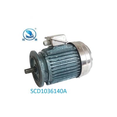 China 9 Spline 36 Slots 1 HP/2HP Electric Aerator Motor For Fish Pond Aquaculture Machine Aerators Spare Parts for sale