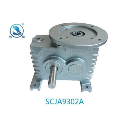 China Hot sale 9 spline reducer/gearbox of aquaculture machine aerators fish pond aerator spare parts for sale