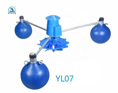 China 2500-4000 Square Meter 4 HP Fish Pond Shrimp Pond Aerator With Float Balls Easy To Use Inject Aerator Aquaculture Machine Blue Yellow 380V Aerators for sale