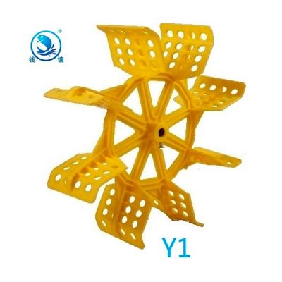 China Paddle Wheel Aerator Paddle Wheel One Piece Molded Plastic Paddle Wheel Aerator Accessories Universal Aquaculture Machine Aerator Plastic Paddle Wheel for sale