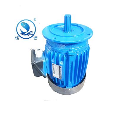 China Electric Floating Fish Pond Pump Aerator 1 HP Vane Wheel Aerator Motor Fish Pond Aerator HOST Prawn Farming for sale