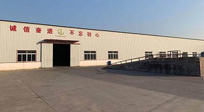 Verified China supplier - TIANJIN XINHE INTERNATIONAL TRADE CO.,LTD.