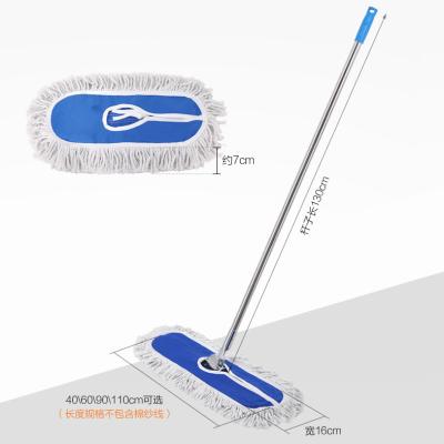 China Sustainable Wet Dry Twist Broom Squeeze Hot Sale Retractable Cleaning Dust Mop for sale