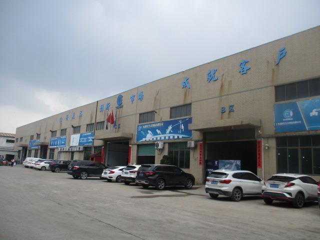 Verified China supplier - Guangdong New Keyi Hardware Precision Manufacturing Co., Ltd.