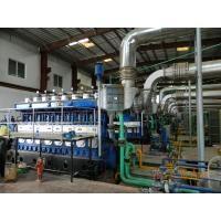 China 4*2500kw HFO Fired genset Power Plant for sale