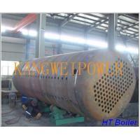 China Biomass Gas Water Tube Water Boiler Circulating Fluidized Bed Biomass Gasification for sale