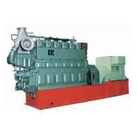 China 2000kw / 2500kw / 3000kw Fuel oil and Gas Engine Generator Set for sale