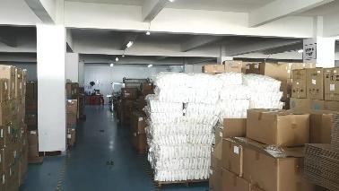 Verified China supplier - Guangzhou Mingpin Hui Trading Co., Ltd.