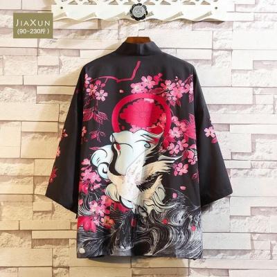 China Japanese Kimono Men's 7 Point Long Sleeve Kimono Cardigan Casual Loose Sunscreen Print Clothing Breathable Thin Sleeve Summer Half Sleeve for sale